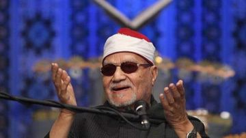 خاتمة قرآنية.. أسرة أبو العينين شعيشع تحيي ذكرى رحيله غدا بكفر الشيخ