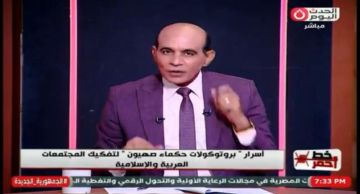 محمد موسى: الجيش والشرطة دفعوا فاتورة دم باهظة لإنقاذ الوطن