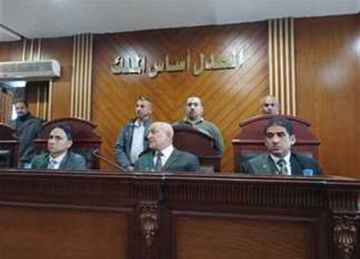 الإعدام شنقا لـ بائع خردة بتهمة قتل طفلة وسرقة قرطها الذهبي بالشرقية الإعدام شنقا لـ بائع خردة بتهمة قتل طفلة وسرقة قرطها الذهبي بالشرقية