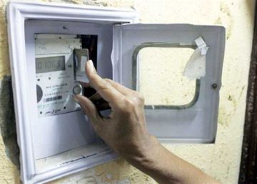  الداخلية : ضبط 4590 قضية سرقة تيار كهربائي ومخالفات لشروط التعاقد