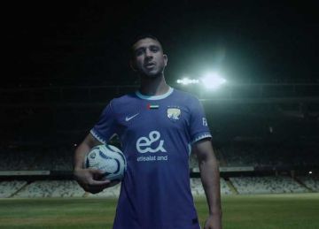 كله تحت السيطرة .. رامي ربيعة يوجه رسالة لجماهير العين قبل كأس العالم للأندية كله تحت السيطرة .. رامي ربيعة يوجه رسالة لجماهير العين قبل كأس العالم للأندية