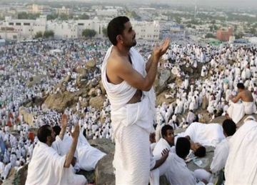 10 أدعية ليوم عرفة مستجابة تجلب الخير والرزق والعتق من النار