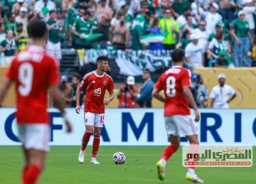 القنوات الناقلة لمباراة الأهلي ضد بورتو البرتغالي في كأس العالم للأندية القنوات الناقلة لمباراة الأهلي ضد بورتو البرتغالي في كأس العالم للأندية