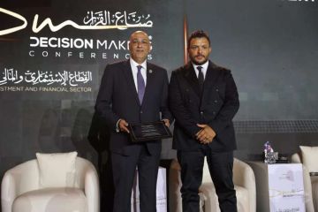  رحمي : توفير التمويل لأكثر من 2 مليون مشروع وتحقق ما يقرب من 3,4 مليون فرصة عمل متنوعة