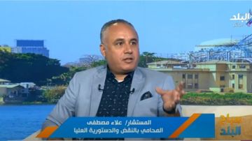 قوانين الإيجار القديم.. هل يمتد العقد للأحفاد؟ فيديو قوانين الإيجار القديم.. هل يمتد العقد للأحفاد؟ فيديو