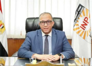 التخطيط القومي يطلق فعاليات المؤتمر الدولي السنوي الابتكار والتنمية المستدامة 24 يونيو (تفاصيل) التخطيط القومي يطلق فعاليات المؤتمر الدولي السنوي الابتكار والتنمية المستدامة 24 يونيو (تفاصيل)