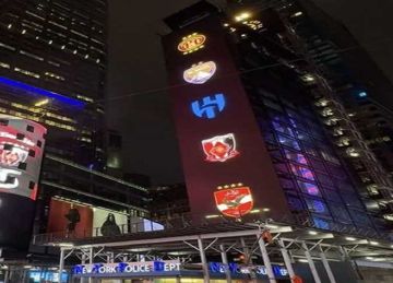 بمشاركة 5 فرق عربية.. تعرف على مجموعات كأس العالم للأندية 2025 قبل الافتتاح بمشاركة 5 فرق عربية.. تعرف على مجموعات كأس العالم للأندية 2025 قبل الافتتاح