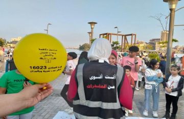 صندوق مكافحة الإدمان ينظم رحلات صيفية لشواطئ المحافظات الساحلية للمتعافين