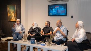 ندوة تفاعلية لكتاب داسم.. مزج مبتكر بين الأدب والفن والتحليل النفسي ندوة تفاعلية لكتاب داسم.. مزج مبتكر بين الأدب والفن والتحليل النفسي