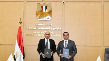 بروتوكول تعاون بين الإسكان و التعليم لإدارة المدارس بالمدن الجديدة بنظام دولي بروتوكول تعاون بين الإسكان و التعليم لإدارة المدارس بالمدن الجديدة بنظام دولي