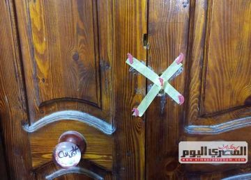 بعد رفضه الكشف على مسنة ووفاتها.. تفاصيل إغلاق وتشميع عيادة طبيب قنا (فيديو وصور)