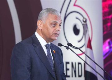 إعلان القائمة النهائية لعضوية مجلس إدارة اتحاد شركات التأمين 12 يوليو