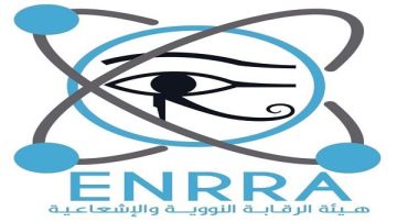 الرقابة النووية والإشعاعية تطمئن المواطنين: مصر بعيدة عن أي تأثير مباشر