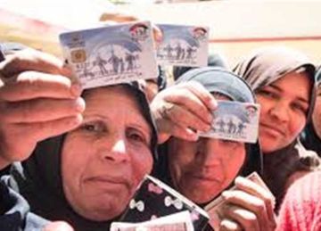 بالزيادة الجديدة.. تغذية ماكينات الصراف الآلي الـ ATM لصرف معاشات شهر يوليو 2025 بالإسكندرية بالزيادة الجديدة.. تغذية ماكينات الصراف الآلي الـ ATM لصرف معاشات شهر يوليو 2025 بالإسكندرية