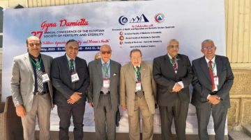 ختام مؤتمر قرة عين الخصوبة بالمحلة احتفالا بمرور 25 عاما من العطاء الطبي