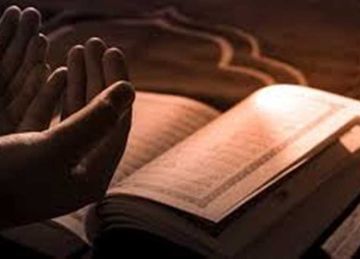 دعاء يوم عرفة 2025.. أفضل ما يقال للرزق وتيسير الأمور وقضاء الحوائج (ردده الآن) دعاء يوم عرفة 2025.. أفضل ما يقال للرزق وتيسير الأمور وقضاء الحوائج (ردده الآن)