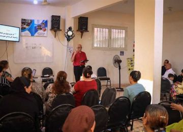 رئيس الأساقفة: الاهتمام بالفرد هو استثمار حقيقي في مستقبل المجتمعات رئيس الأساقفة: الاهتمام بالفرد هو استثمار حقيقي في مستقبل المجتمعات