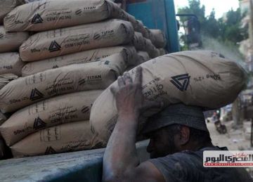 سعر طن الحديد والأسمنت بسوق مواد البناء اليوم الخميس 12 يونيو 2025 سعر طن الحديد والأسمنت بسوق مواد البناء اليوم الخميس 12 يونيو 2025