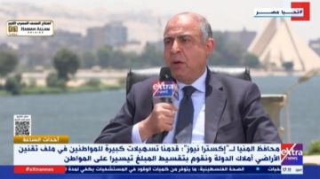 محافظ المنيا: تقنين 65 من أراضي أملاك الدولة ومتحصلات تتجاوز 2 مليار جنيه