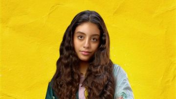 ياسمينا العبد تعبر عن سعادتها بتكريمها من المركز الكاثوليكي