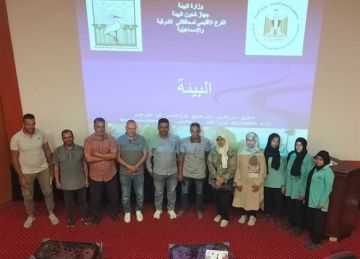 احتفالا باليوم العالمي للبيئة.. أنشطة توعوية للحد من استهلاك المواد البلاستيكية في الشرقية