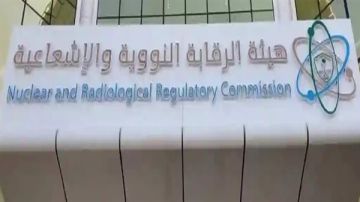 عاجل هل تتأثر مصر بالضربة الأمريكية للمواقع الإيرانية النووية؟ عاجل هل تتأثر مصر بالضربة الأمريكية للمواقع الإيرانية النووية؟