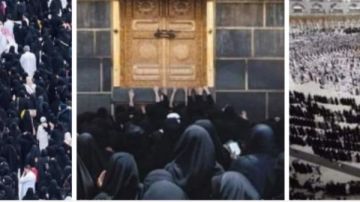 مؤنسات الحرم المكي من هن وسبب التسمية.. ولماذا يتشح صحن الطواف بالسواد يوم عرفة؟
