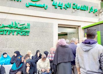 موعد صرف معاشات شهر يوليو 2025 بالزيادة الجديدة