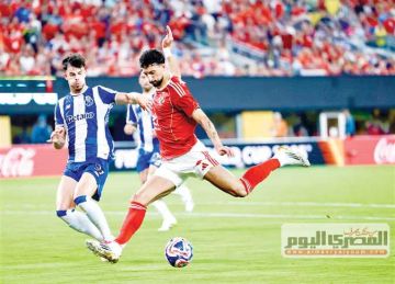 أبرز أرقام وإحصائيات مجموعات مونديال الأندية.. هاتريك أبوعلي وطلقة راموس وطوفان سيتي أبرز أرقام وإحصائيات مجموعات مونديال الأندية.. هاتريك أبوعلي وطلقة راموس وطوفان سيتي