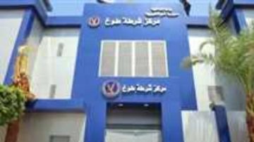 ابتزاز وتهديد واعتداء على الخصوصية.. تفاصيل إحالة شاب للجنايات في واقعة فتاة القليوبية ابتزاز وتهديد واعتداء على الخصوصية.. تفاصيل إحالة شاب للجنايات في واقعة فتاة القليوبية