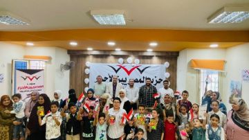  المصريين الأحرار بكفر الشيخ ينظم فعالية أحسن صاحب لدعم وتمكين ذوي الإعاقة