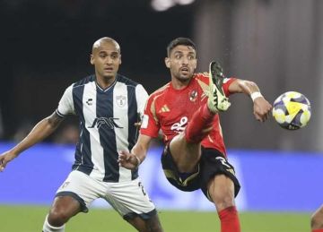 بث مباشر الآن.. مباراة الأهلي ضد باتشوكا (0-0) استعدادا لـ كأس العالم للأندية بث مباشر الآن.. مباراة الأهلي ضد باتشوكا (0-0) استعدادا لـ كأس العالم للأندية