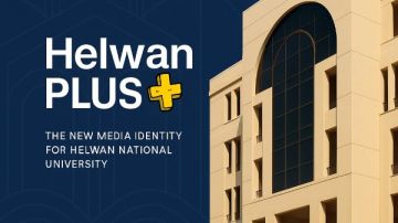 جامعة حلوان الأهلية تدشن مشروع حلوان بلس كأول منصة إعلامية موحدة داخل الحرم الجامعي