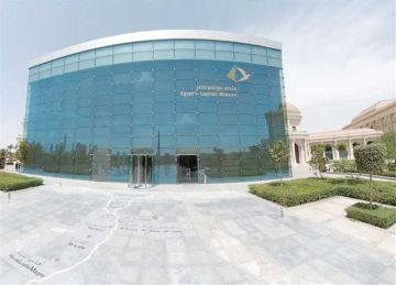  عواصم مصر .. متحف يحكي تاريخ مصر القديمة عبر العصور