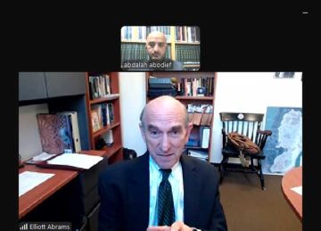 لجنة لإدارة غزة .. مسؤول الملف الإيراني في إدارة ترامب الأولى: القدوة و فياض أبرز الأسماء  لجنة لإدارة غزة .. مسؤول الملف الإيراني في إدارة ترامب الأولى: القدوة و فياض أبرز الأسماء