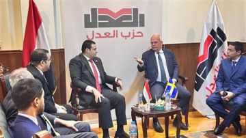 حزب العدل يستقبل السفير السويدي لتعزيز سبل التعاون بين الأحزاب المصرية والسويدية حزب العدل يستقبل السفير السويدي لتعزيز سبل التعاون بين الأحزاب المصرية والسويدية