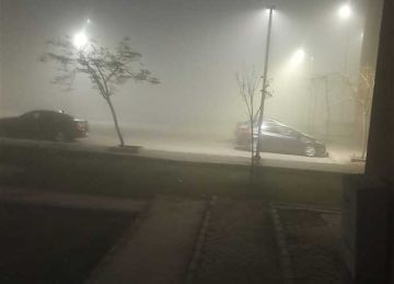 شبورة كثيفة وموج مضطرب .. حالة الطقس في الإسكندرية والمحافظات غدا الثلاثاء شبورة كثيفة وموج مضطرب .. حالة الطقس في الإسكندرية والمحافظات غدا الثلاثاء