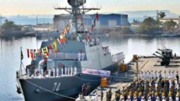 جيش الاحتلال الإسرائيلي يقصف قاعدة بندر عباس البحرية الإيرانية