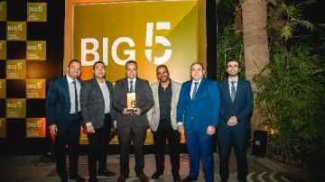 شركة العاصمة الإدارية تحصد جائزة مبادرة المدينة الذكية شركة العاصمة الإدارية تحصد جائزة مبادرة المدينة الذكية