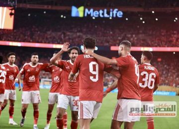 بعد وداع كأس العالم للأندية.. إبراهيم فايق يوجه رسالة لجماهير الأهلي بعد وداع كأس العالم للأندية.. إبراهيم فايق يوجه رسالة لجماهير الأهلي