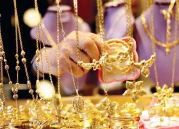 سعر الذهب اليوم الاثنين صباحا على الصعيد المحلي والعالمي
