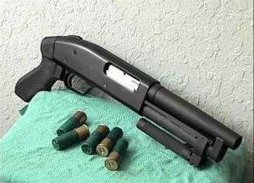 عامل يطلق الخرطوش على جاره بسبب خلافات بينهما بسوهاج عامل يطلق الخرطوش على جاره بسبب خلافات بينهما بسوهاج