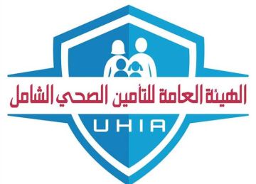 غدا.. بدء تطبيق منظومة التأمين الصحى الشامل في أسوان