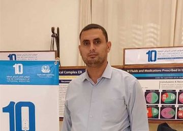 أطباء مصر تنعى الطبيب الفلسطيني أيمن أبوطير: شهيد الإنسانية لحق بوالدته وزوجته وأطفاله  أطباء مصر تنعى الطبيب الفلسطيني أيمن أبوطير: شهيد الإنسانية لحق بوالدته وزوجته وأطفاله
