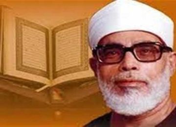  الحصري و زاهر .. قراء التلاوات المجودة بإذاعة القرآن الكريم الاثنين 13 ذو الحجة