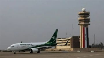 العراق يعلن تمديد إغلاق أجوائه أمام حركة الطيران المدني العراق يعلن تمديد إغلاق أجوائه أمام حركة الطيران المدني