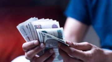 زيادات الأجور والعلاوات.. حزمة دعم جديدة للموظفين تبدأ في هذا الموعد