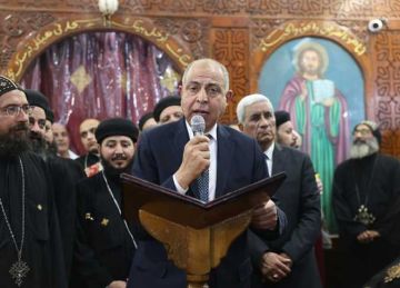 مطرانية ديرمواس تختتم مراسم تجليس أسقفها مطرانية ديرمواس تختتم مراسم تجليس أسقفها