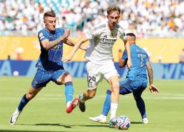 موقف الزعيم والريال.. ترتيب مجموعة الهلال في كأس العالم للأندية موقف الزعيم والريال.. ترتيب مجموعة الهلال في كأس العالم للأندية