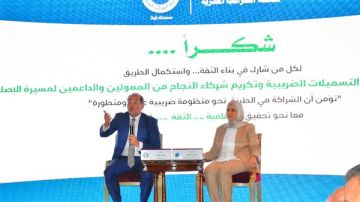 وزير المالية: لا زيادة فى الضرائب بالموازنة الجديدة